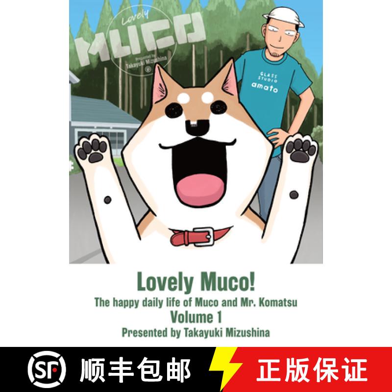【3-4周达】Lovely Muco! 1 [9781647292393]