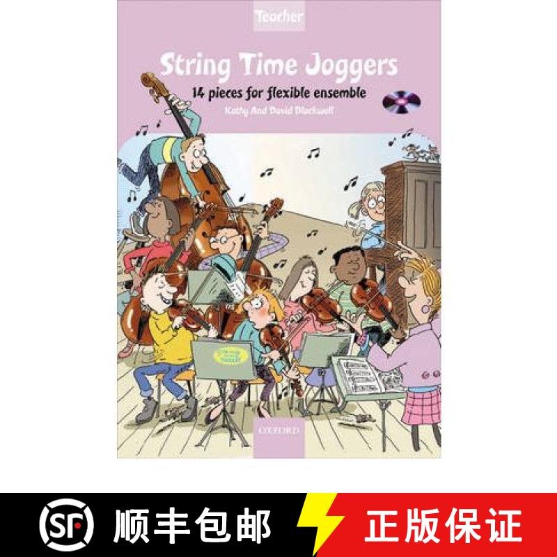 【3-4周达】String Time Joggers: 14 pieces for flexible ensemble [9780193359161]