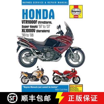【3-4周达】Honda VTR1000F (FireStorm, Super Hawk) (97 - 07) & XL1000V (Varadero) (99 - 08) Haynes Rep... [9781785210129]
