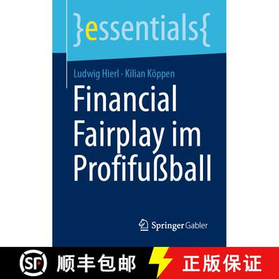 【3-4周达】Financial Fairplay im Profifussball (1. Aufl. 2021) (1. Aufl. 2021) (1. Aufl. 2021) (1. Au... [9783658356217]