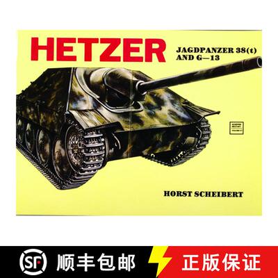 【3-4周达】Hetzer: Jagdpanzer 38 (t): Jagdpanzer 38 (t) [9780887402388]