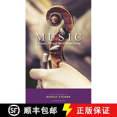 【3-4周达】Music: Mystery, Art and the Human Being [9781855845268]