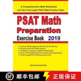Exercise Full Book Preparation PSAT Length Two PSA... Workbook Math and 4周达 9781646120260 Comprehensive