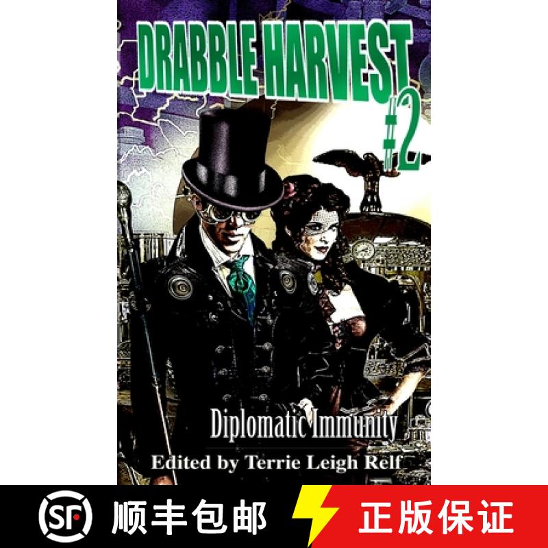 【2-3周达】Drabble Harvest #2: Diplomatic Immunity [9781087941660]