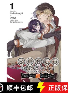 【3-4周达】Bungo Stray Dogs: Another Story, Vol. 1: Yukito Ayatsuji vs. Natsuhiko Kyougoku Volume 1 [9781975359003]