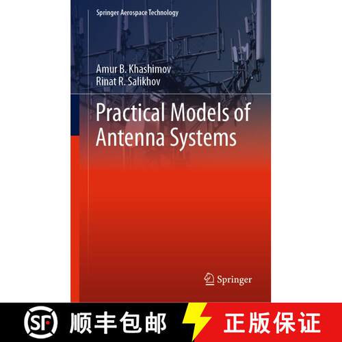 【3-4周达】精装 Practical Models of Antenna Systems [9789811962189]
