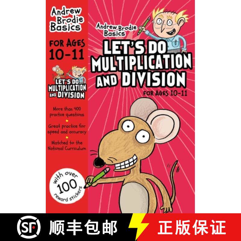 Let's do Multiplication and Division 10-11 [9781472926388]