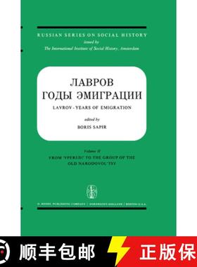 【3-4周达】Lavrov - Years of Emigration Letters and Documents in Two Volumes: Vol. I: Lavrov and Lopa... [9789027704535]