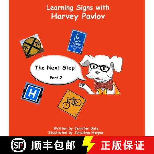 【3-4周达】Learning Signs with Harvey Pavlov: The Next Step Part 2 [9798295490002]