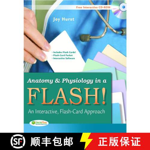 【3-4周达】Anatomy & Physiology in a Flash! Book & Flash Cards: An Interactive, Flash-Card Approach [... [9780803623613]