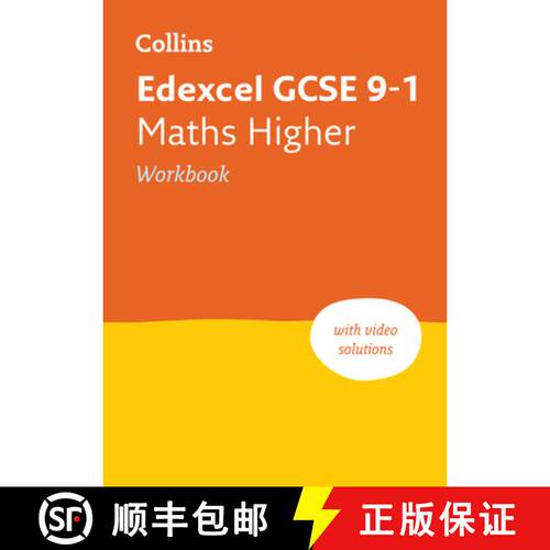 【3-4周达】Edexcel GCSE 9-1 Maths Higher Workbook: Ideal for Home Learning, 2022 and 2023 Exams [9780008326692]