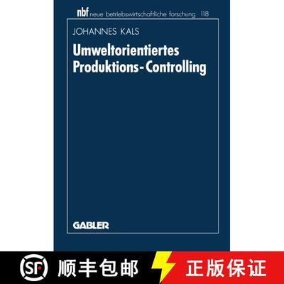 【3-4周达】Umweltorientiertes Produktions-Controlling [9783409160193]