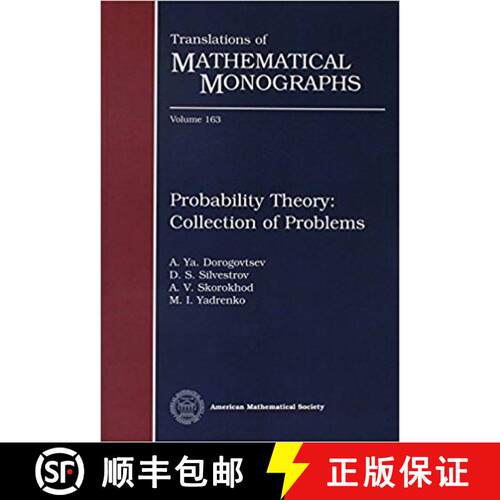 【3-4周达】Probability Theory: Collection of Problems: Collection of Problems [9780821868669]