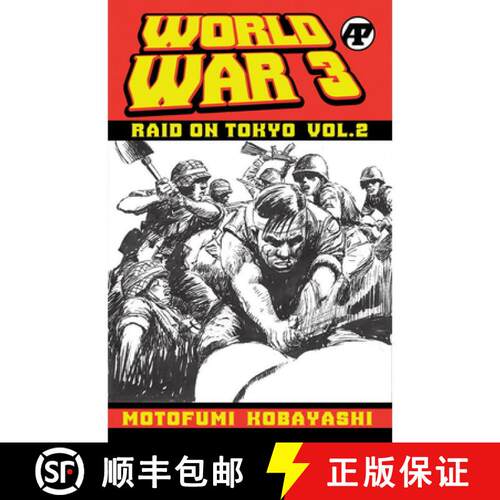 预订 World War 3: Raid on Tokyo Tpb Vol. 2 [9781955929448]
