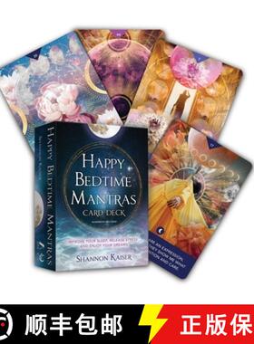 【3-4周达】Happy Bedtime Mantras Card Deck: Improve Your Sleep, Release Stress, and Enjoy Your Dreams [9781582709307]