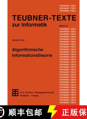 【3-4周达】Algorithmische Informationstheorie: Statistische Informationstheorie Und Anwendungen Auf A... [9783815423103]