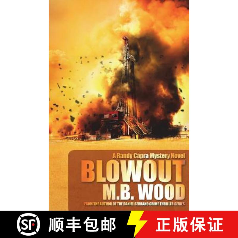 【3-4周达】Blowout [9781387335855]