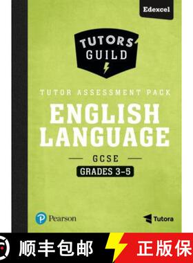 【3-4周达】Tutors' Guild Edexcel GCSE (9-1) English Language Grades 3–5 Tutor Assessment Pack [9781292195643]