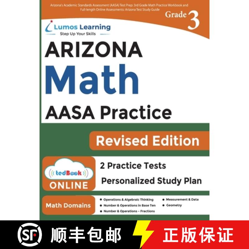 【3-4周达】Arizona's Academic Standards Assessment (AASA) Test Prep: 3rd Grade Math Practice Workbook... [9781959697039]
