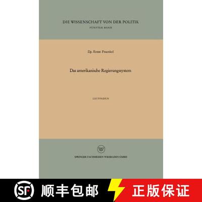 【3-4周达】Das amerikanische Regierungssystem: Leitfaden [9783663196181]