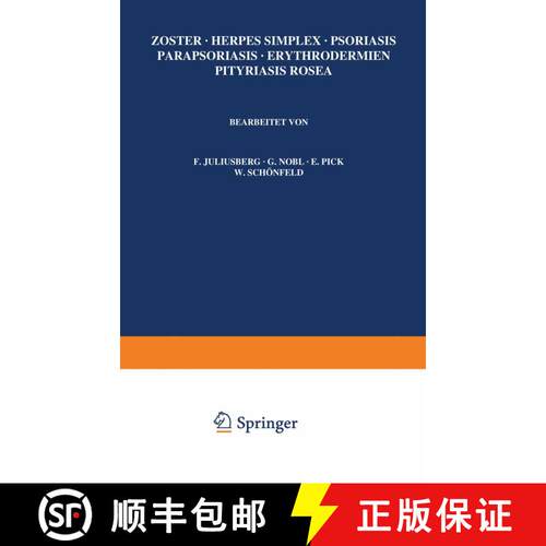 【3-4周达】Zoster · Herpes Simplex · Psoriasis Parapsoriasis · Erythrodermien Pityriasis Rosea [9783709152164]
