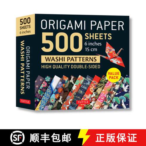 【3-4周达】Origami Paper 500 sheets Japanese Washi Patterns 6 (15 cm): High-Quality, Double-Sided Ori... [9780804852418]