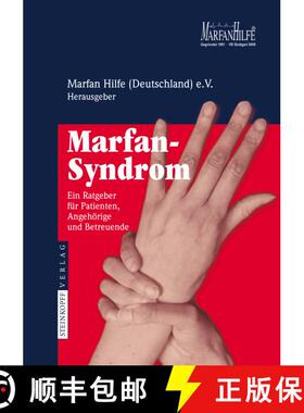 【3-4周达】Marfan-Syndrom : Ein Ratgeber für Patienten, Angehörige und Betreuende [9783798515659]