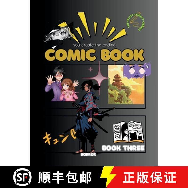 【3-4周达】Plot Twist! Horror [9798989554843]