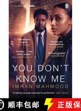 You Don't Know Me: Now a major BBC drama from the writers behind BBC1's Vigil [9781405952644]