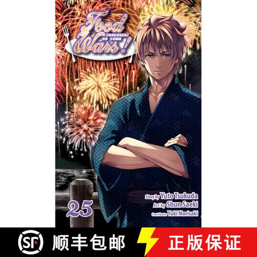 【3-4周达】Food Wars!: Shokugeki no Soma, Vol. 25: The Life of a Reject [9781421599496]