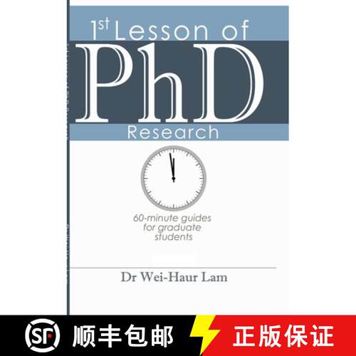 【3-4周达】1st Lesson of PhD Research [9781291232608]