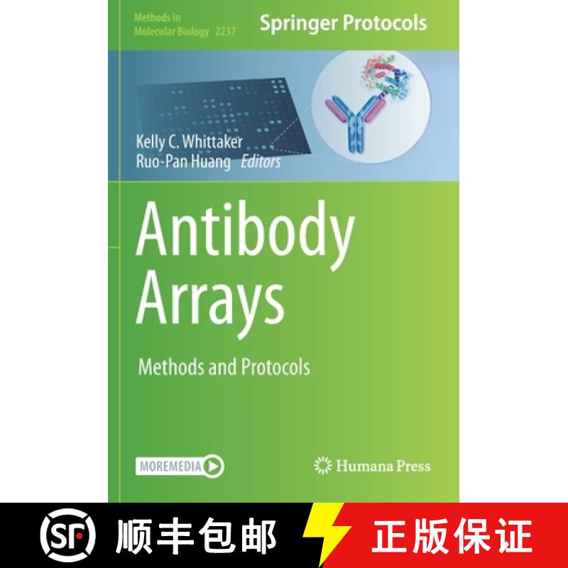 【3-4周达】Antibody Arrays : Methods and Protocols [9781071610664]