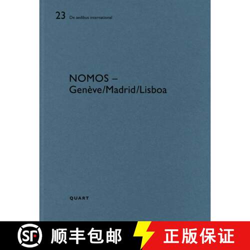【3-4周达】Nomos - Genève/Lisboa/Madrid : De aedibus international 23 [9783037612477]
