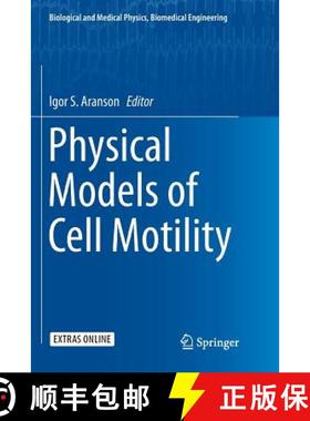 【3-4周达】Physical Models of Cell Motility [9783319796291]