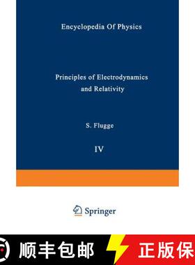 【3-4周达】Principles of Electrodynamics and Relativity / Prinzipien Der Elektrodynamik Und Relativit... [9783642459757]