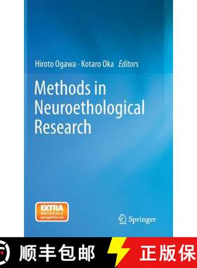 【3-4周达】Methods in Neuroethological Research [9784431543305]