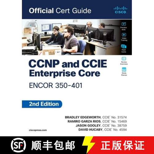 【3-4周达】CCNP and CCIE Enterprise Core Encor 350-401 Official Cert Guide [9780138216764]