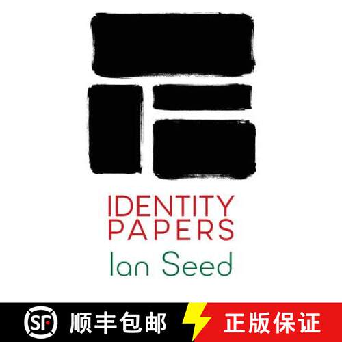 【3-4周达】Identity Papers [9781848614703]