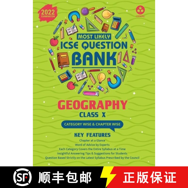 【3-4周达】Most Likely Question Bank - Geography: ICSE Class 10 for 2022 Examination [9789391184049]