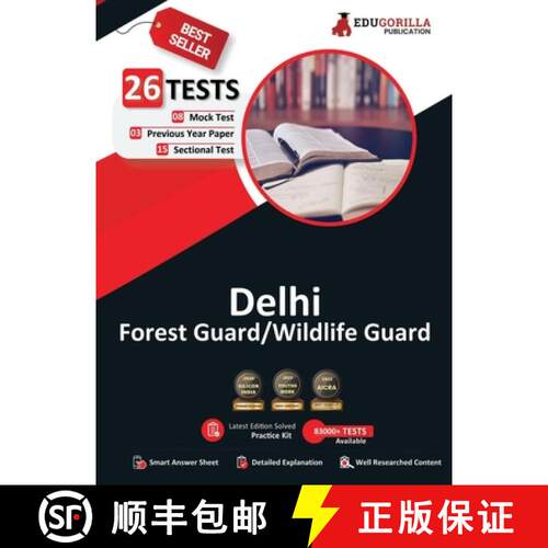 【3-4周达】Delhi Forest/Wildlife Guard Exam 2023 (English Edition) - 8 Mock Tests, 15 Sectional Tests... [9789390239030]