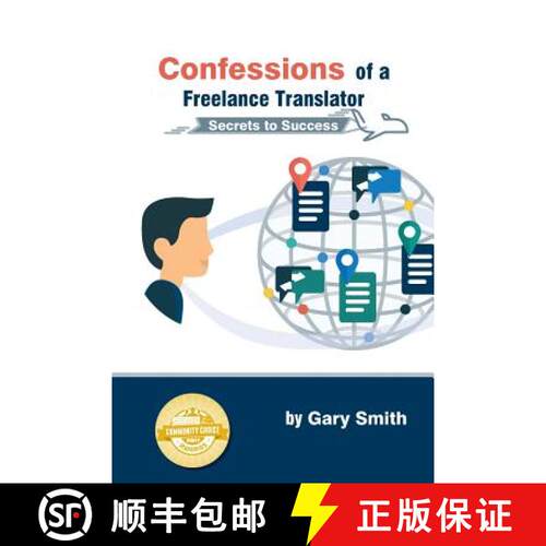 【3-4周达】Confessions of a Freelance Translator: Secrets to Success [9788460865650]