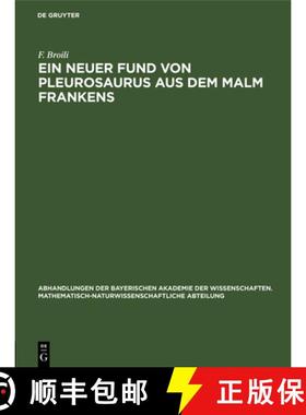 预订 Ein neuer Fund von Pleurosaurus aus dem Malm Frankens [9783486752397]