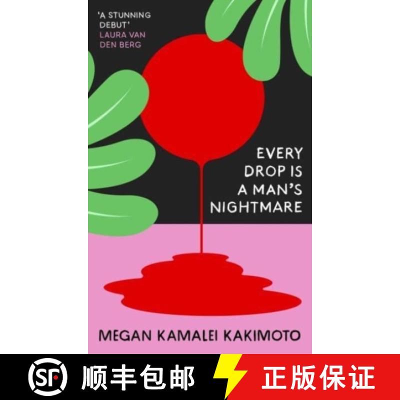 【3-4周达】Every Drop Is a Man's Nightmare [9781803510095]