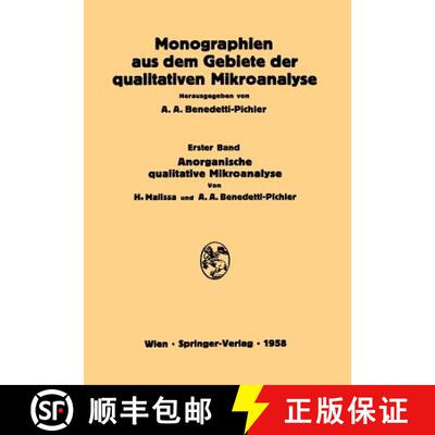 【3-4周达】Anorganische Qualitative Mikroanalyse [9783709150825]
