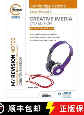 【3-4周达】My Revision Notes: Level 1/Level 2 Cambridge National in Creative iMedia: Second Edition [9781398350601]