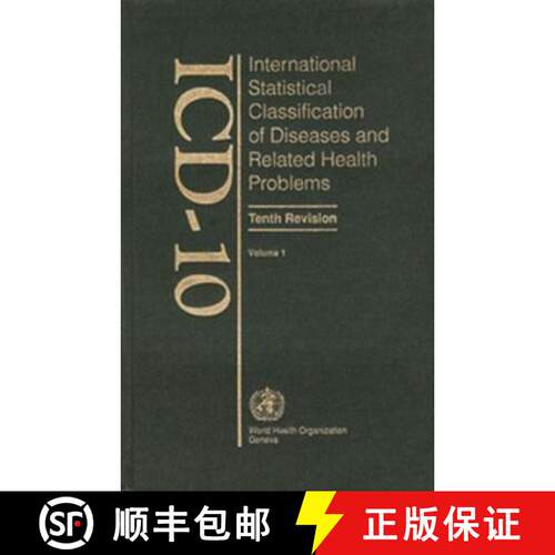 【3-4周达】精装 ICD-10 International Statistical Classification of Diseases and Related Health Proble... [9789241544191]
