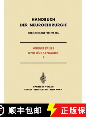 【3-4周达】Wirbelsäule Und Rückenmark I [9783642887147]