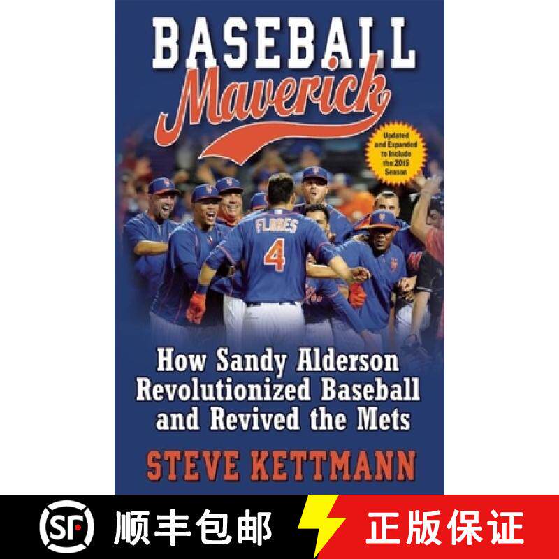 【3-4周达】Baseball Maverick: How Sandy Alderson Revolutionized Baseball and Revived the Mets [9780802125187]