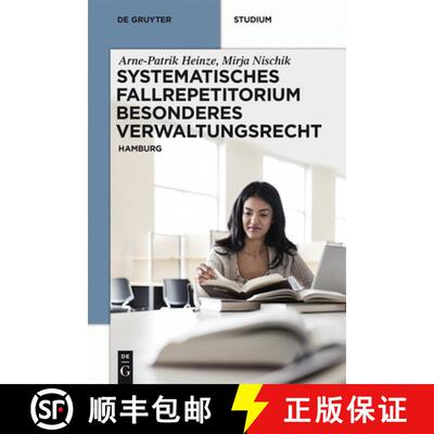 【3-4周达】Systematisches Fallrepetitorium Besonderes Verwaltungsrecht：Hamburg [9783110408812]