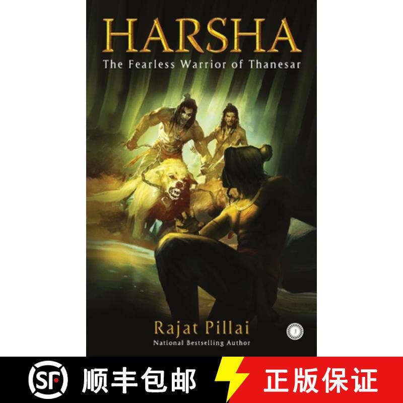 【3-4周达】Harsha: The Fearless Warrior of Thanesar: The Fearless Warrior of Thanesar [9789391019662]